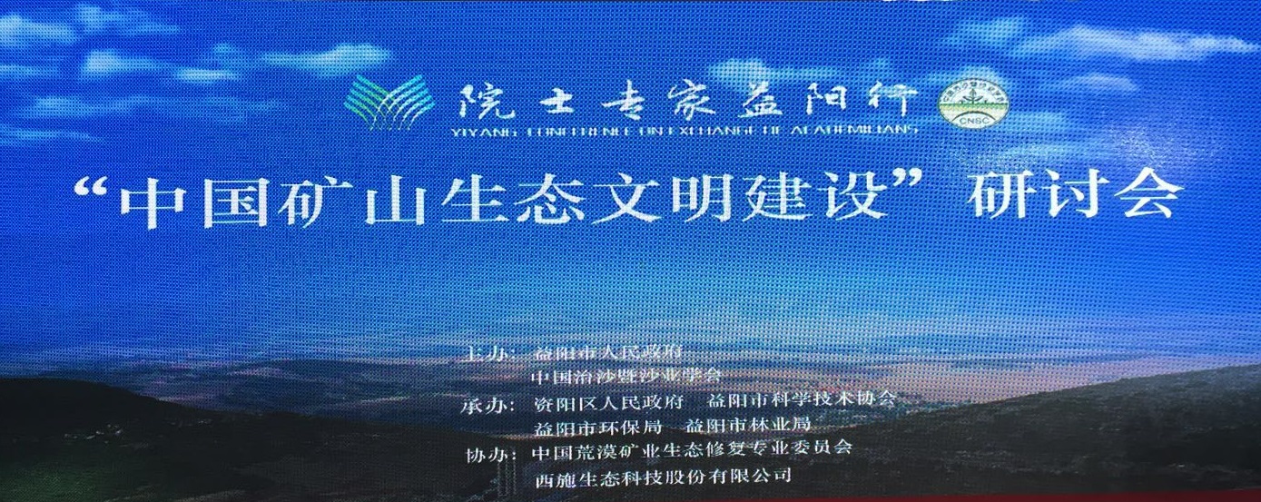 微信图片_20180104122404 微信图片_20180104122404