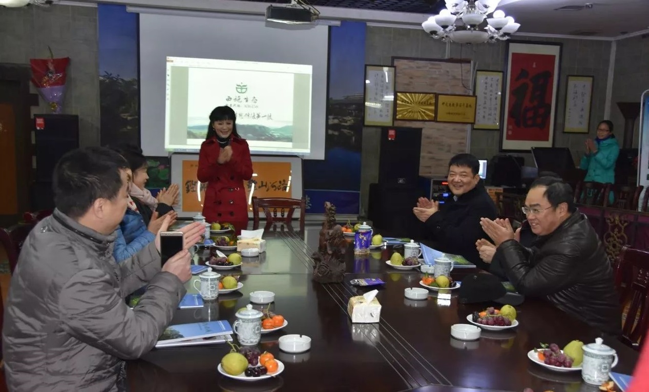 微信图片_20180116174246 微信图片_20180116174246